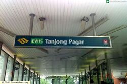 Tanjong Pagar Plaza (D2), Office #464200761